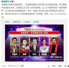 最新娱乐爆料新闻报道,明星动向大揭秘！